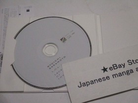 L.O.L. LACK OF LOVE Music Soundtrack CD ALBUM Dreamcast lol Ryuichi Sakamoto