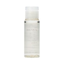MUJI Jojoba Oil Portable 50mL OAQ89A4A 