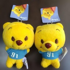 Disney Winnie the Pooh Plush Keychain Mascot 3.5in Two Pieces Unused