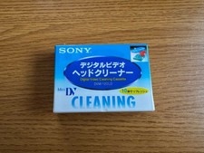 Sony Digital Video Head Cleaner Dvm-12Cld