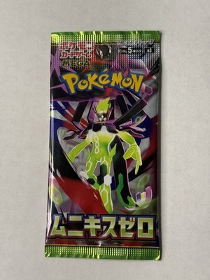 12 Pokémon TCG: Mega Evolution: Munikis Zero/Nihil Zero Zygarde packs