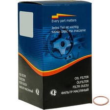 Filtre à huile Suzuki WAGON R+