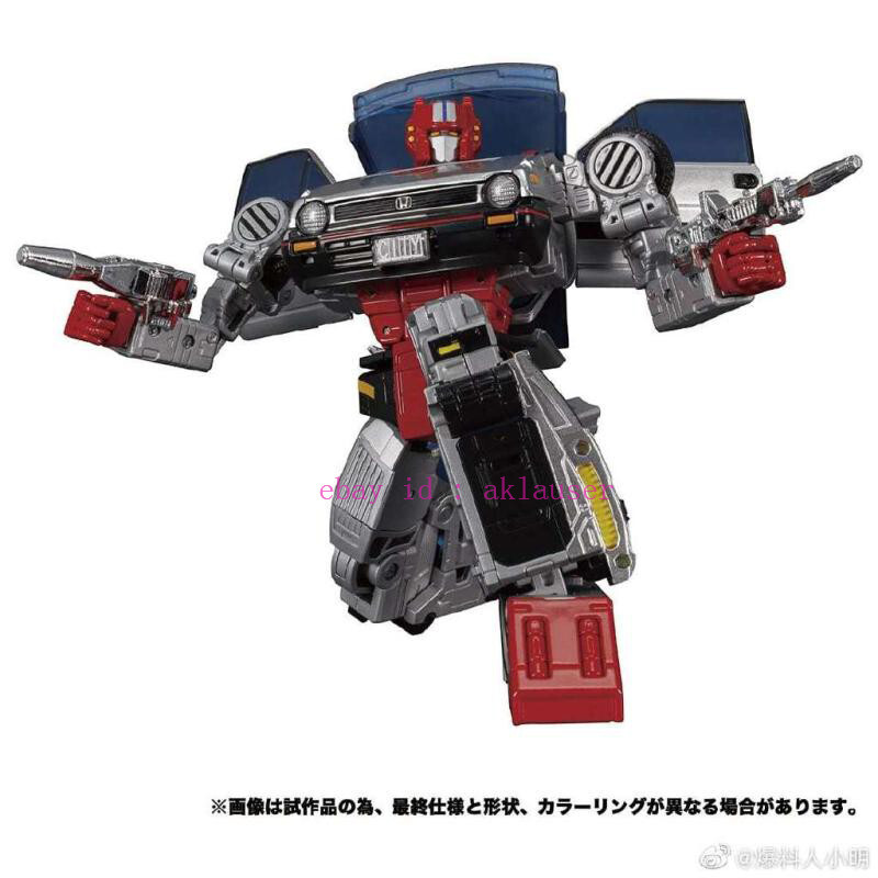 Takara Tomy Mp-53+ Mp53+ Cybertron High Councillor Senator