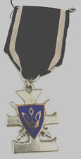 Ukrainian Order Orden Mazepa Mazeppa Cross military medal
