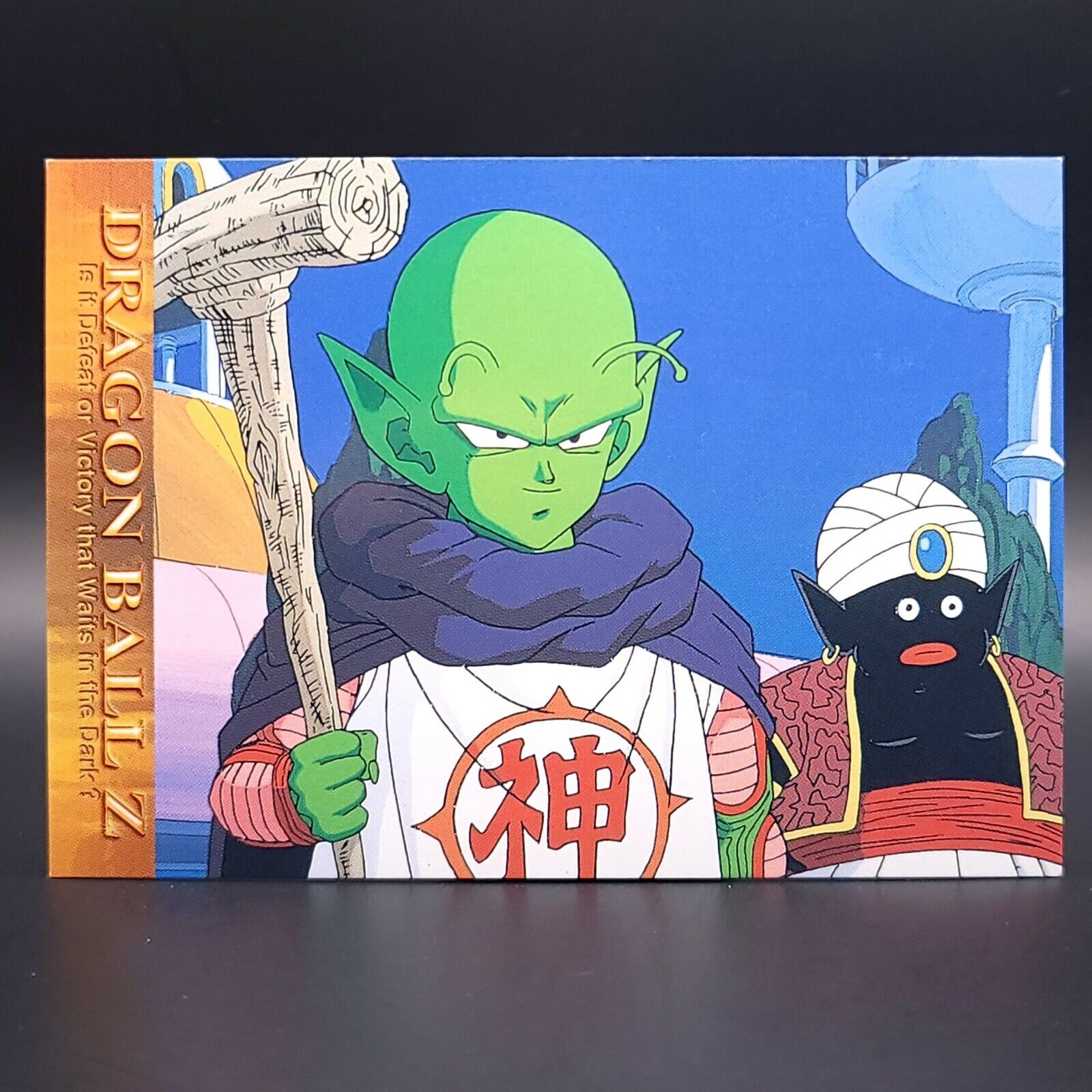 Kamisama  Dragon ball z, Dragon ball art, Dragon ball super