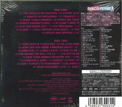 ディープリスニング CD ディープリスニング CD Bee Gees SEALED BRAND NEW 2 CD