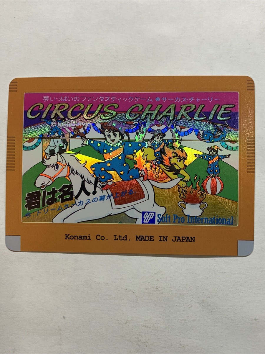 Circus Charlie Arcade Game ACG Sexy Goddess CCG TCG Card Holo