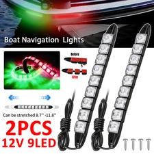 2Pcs 9LED Navigation Bow Light Strip For Marine Boat Yacht Pontoon Red Green 12V