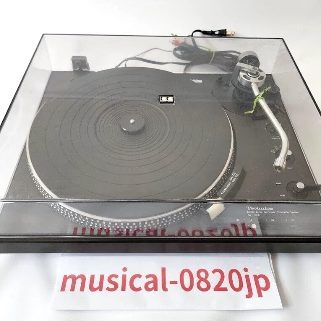 Technics Sl 1900 for sale | eBay