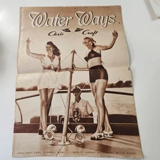 Vintage Circa 1948 Chris Craft Water Ways Sales Catalog Brochure