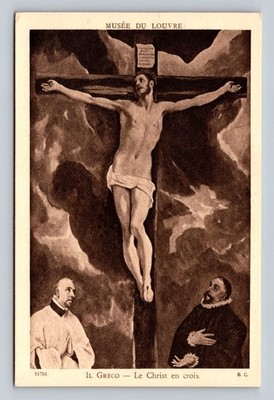 Vintage Musée du Louvre Il Greco Christ en Croix Art Postcard