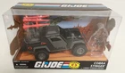 GI Joe Club Cobra Enemy Stringer 2008 Vehicle - No Driver Figure Included