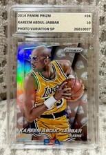 How to Spot the 2014 Panini Prizm Football Variations 59