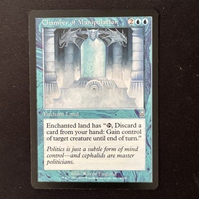 CHAMBER OF MANIPULATION x1 (76) ODYSSEY (ODY) - Magic The Gathering