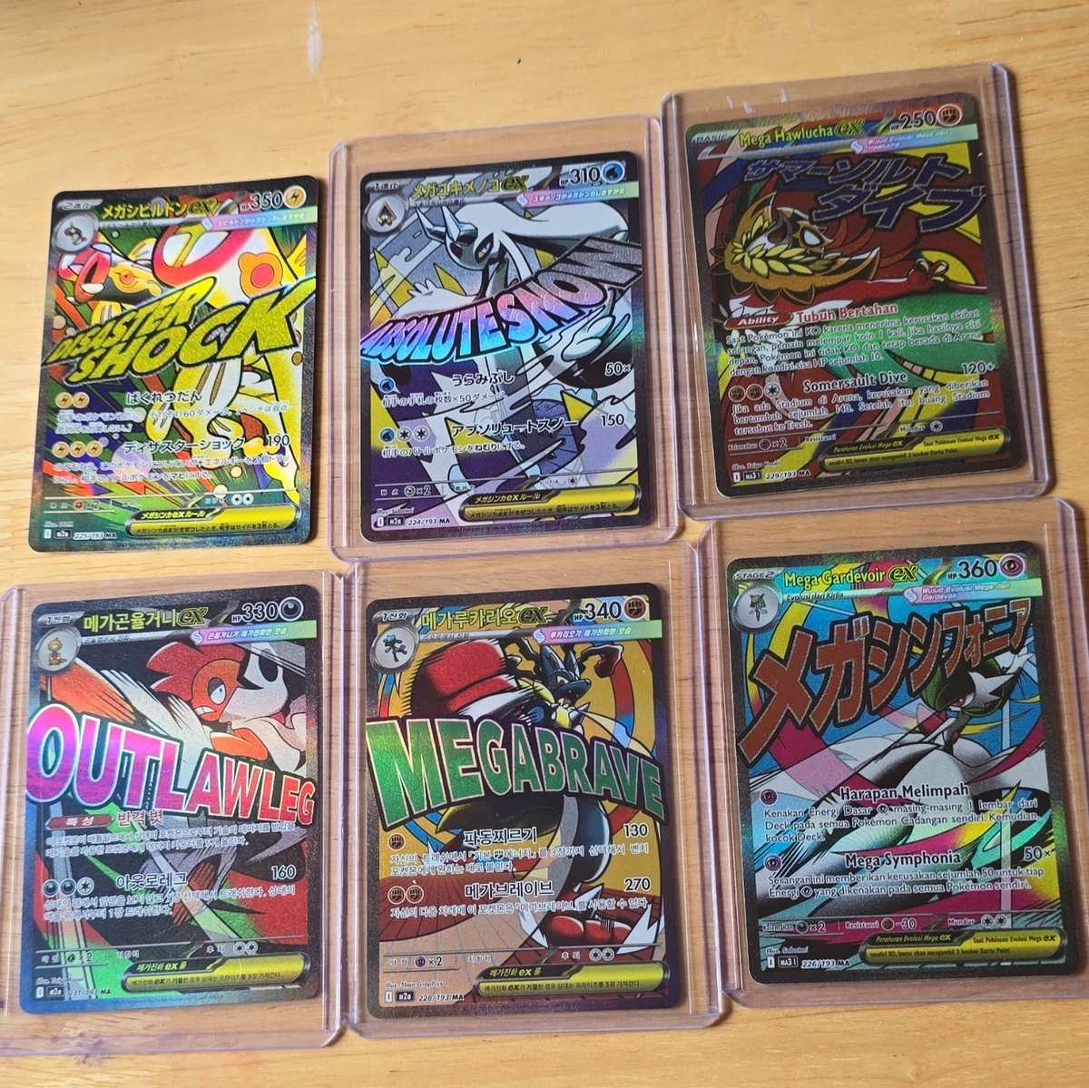MEGA Trading Card Games for sale | eBay