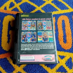 Neo Geo AES - MONEY PUZZLE EXCHANGER - 100% Authentic - EXTREMELY RARE