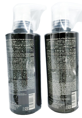 TOKIO IE Inkarami Platinum Shampoo 400ml & Treatment 400g Set