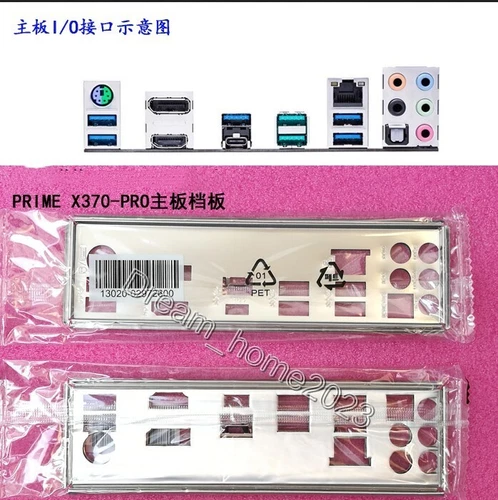 ASUS PRIME X370-PRO Mainboard Backplane I/O Shield