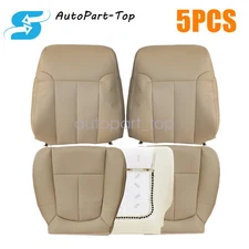 For 2009-2014 Ford F150 XLT Front Side PERFORATED Leather Seat Cover Tan