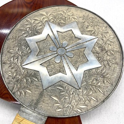 Antique Edo/Meiji Japanese Kagami Bronze Hand Mirror Signed, with