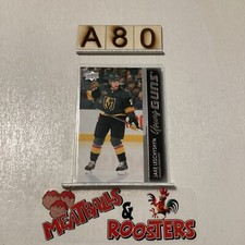 2021-22 Upper Deck Young Guns #493 Jake Leschyshyn Rookie