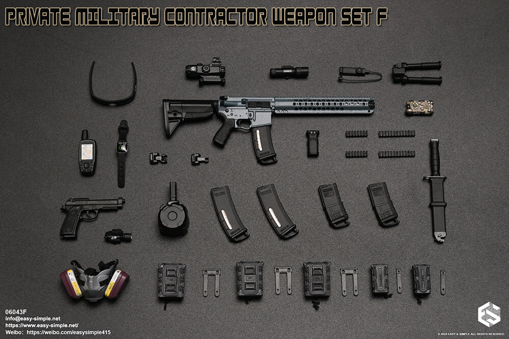 Easy&Simple ES 06043 1/6 Scale PMC Weapon Set Collectible Figure