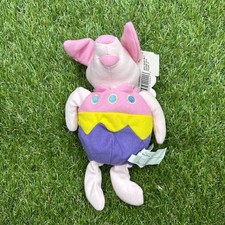 NEW Disney Store Winnie the Pooh 8" Easter Egg Piglet Bean Bag Plush NWT