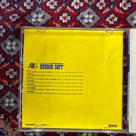 Doraemon Nobita's Dorabian Night Vol.46 HuCARD Japan Region