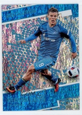 2017 Panini Revolution Magna /49 Aleksandr Kokorin #194 0ut3