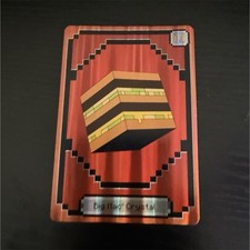 McDonald's Minecraft Big Mac Crystal Exclusive Card Unused 2025