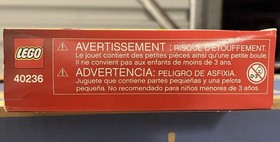 Lego Boxed Set 40236 Romantic Valentine's Picnic, Limited Edition, NEW, Sealed