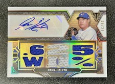 Hyun-jin Ryu Rookie Cards Guide 15