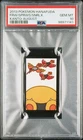 2013 POKEMON HANAFUDA KANTO SNORLAX/FEAROW/SPEAROW AUGUST PSA10