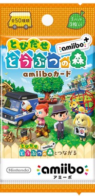 amiibo Karte 1 BOX mit 20 Packungen Tobidase Animal Crossing Amiibo