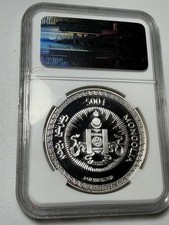 Mongolia NGC Other Asian Coins for sale | eBay