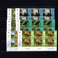 New Zealand 1393-98a 98b Extinct Birds Blocks 6 1996 MNH Complete Set LG