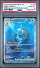 Pokémon Blastoise ex #200/165 SV151 Special Illustration Rare Holo PSA 10 Engli…