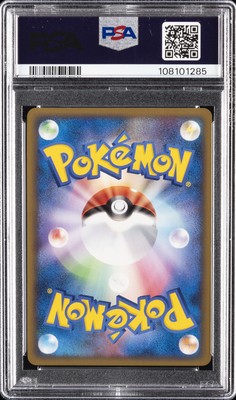 2010 POKEMON PIKACHU WORLD PROMO POLISH PIKACHU-HOLO PSA 10