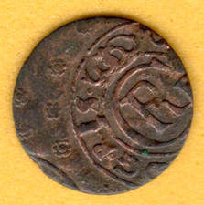 Latvia Sweden Romania Riga Suceava Schilling date  53  Ukraine Moldova 2711