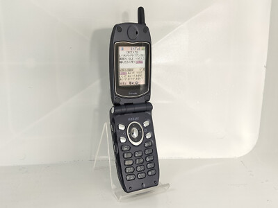 docomo MIA22型携帯電話無線機 ドコモ、電話・メール専用ボタン搭載の「あんしんスマホ KY-51B」発売