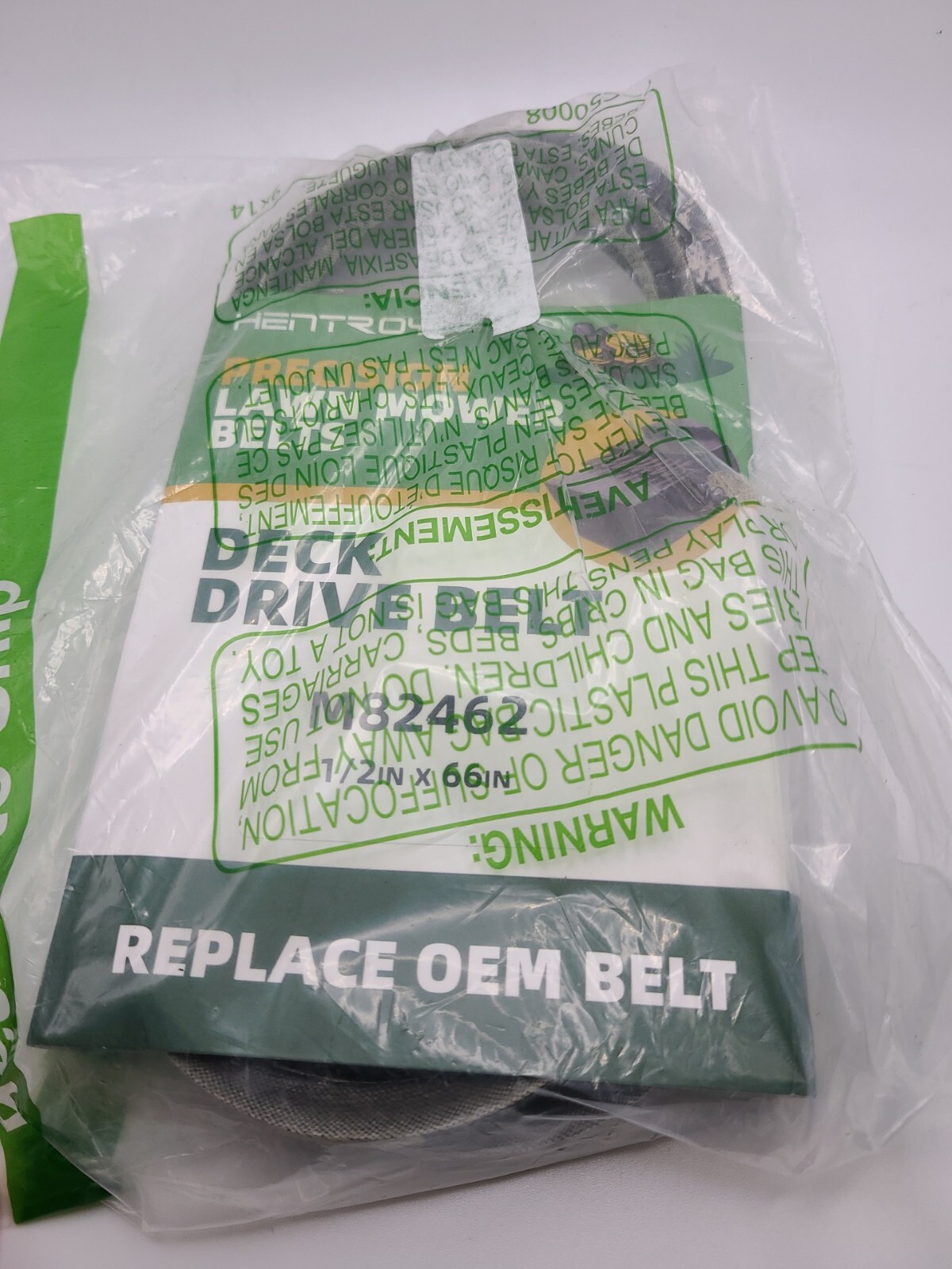 HENTROY M82462 Secondary Deck Drive Belt for John Deere 111H 112L 116H