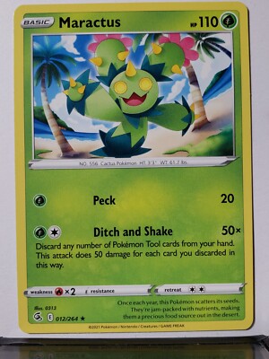 Maractus 012/264 LP - B1G1F - RARE Fusion Strike Pokemon Card $2 Flat  Shipping