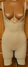 Maidenform Shaper Wear Your Own Bra Firm Control Bodybriefer P2556 Biege M