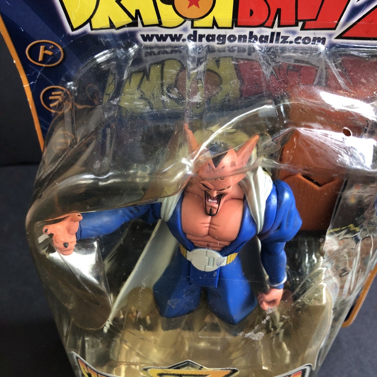 Dare 超レアCDコレクション２枚 2002 Dragon Ball Z Dabura Striking Fighters IRWIN Toy Action