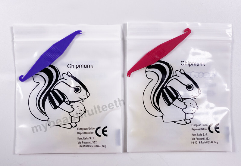 Fast Fit Chipmunk Foot Orthotics Chipmunk Shoe Inserts Chipmunk