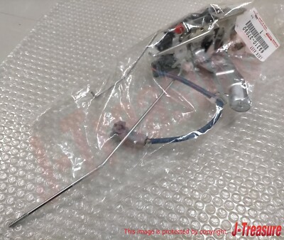 TOYOTA DYNA TOYOACE 1999- Genuine Front Door Lock Assy RH 69310