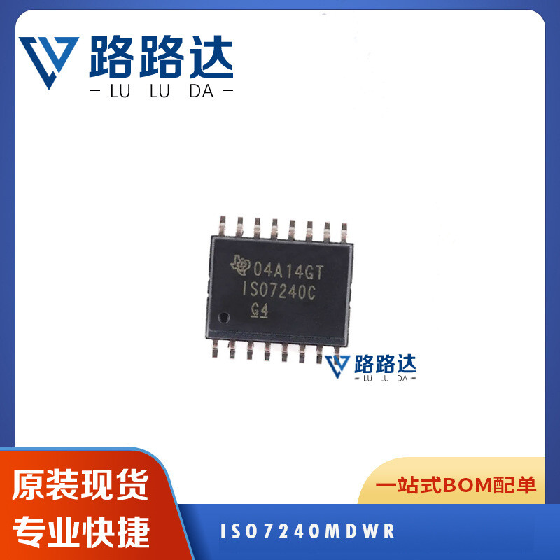 1PCS ISO7240MDWR ISOLAT DGTL 2.5KVRMS 4CH 16-SOIC 7240 ISO7240 #96