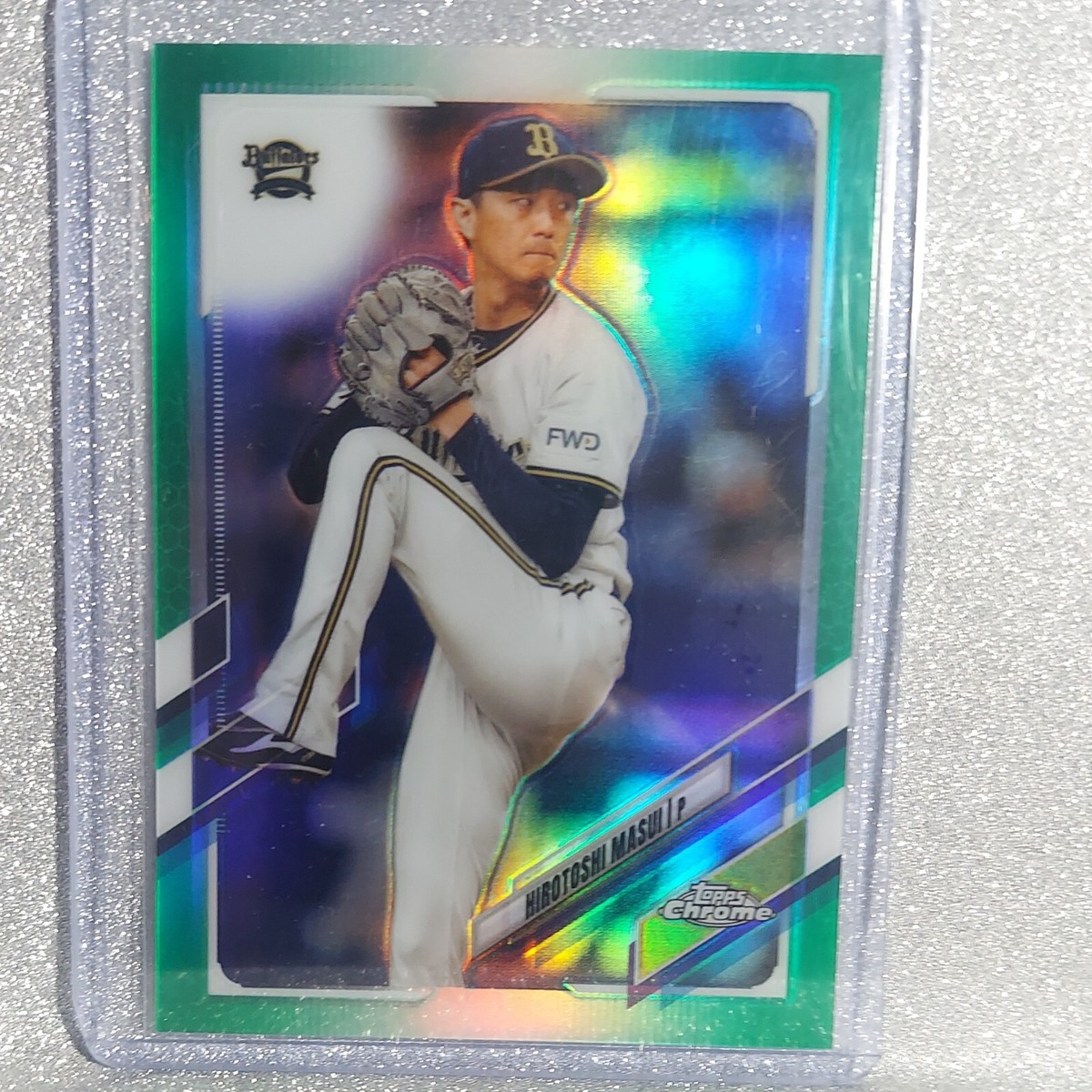 2021 Chrome NPB Nippon Professional Baseball Green Refractor /99