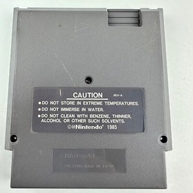 Legacy of the Wizard - Broderbund - Nintendo NES Video Game - Vintage 1989 - VCG