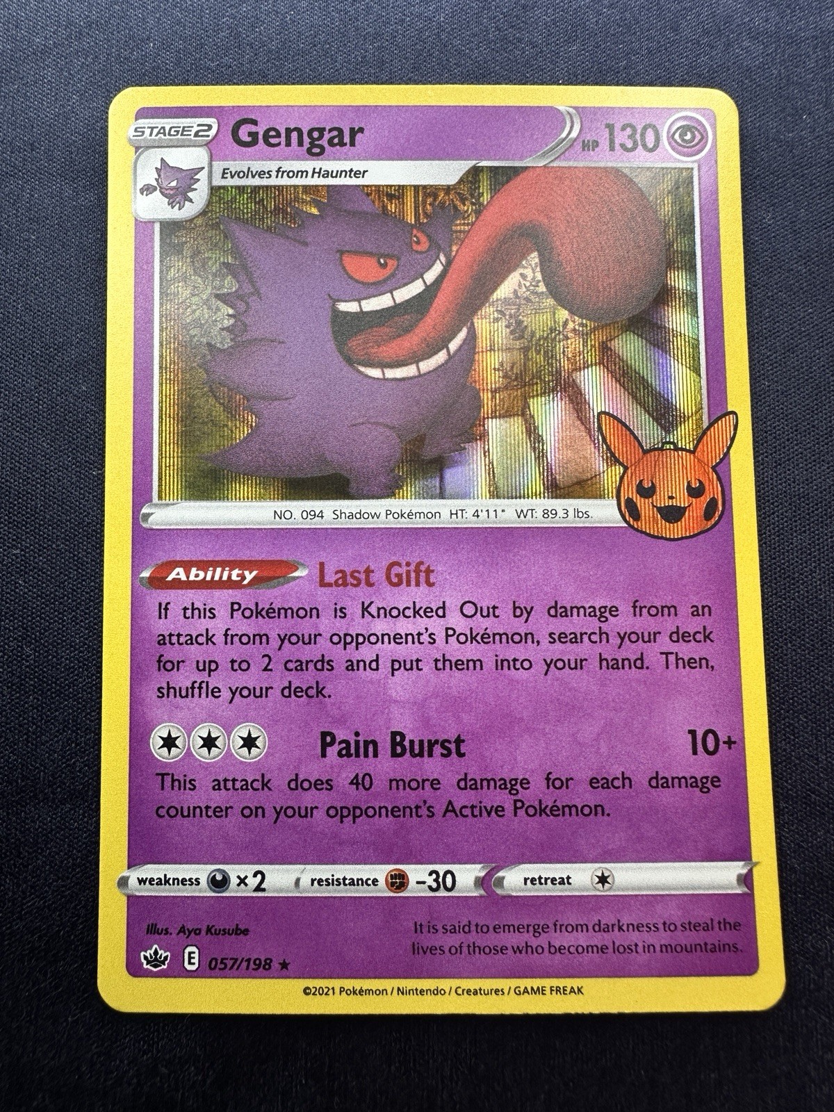 Pokemon TCG - Gengar 57/198 Trick or Trade Chilling Reign Holo Rare 2021 - NM